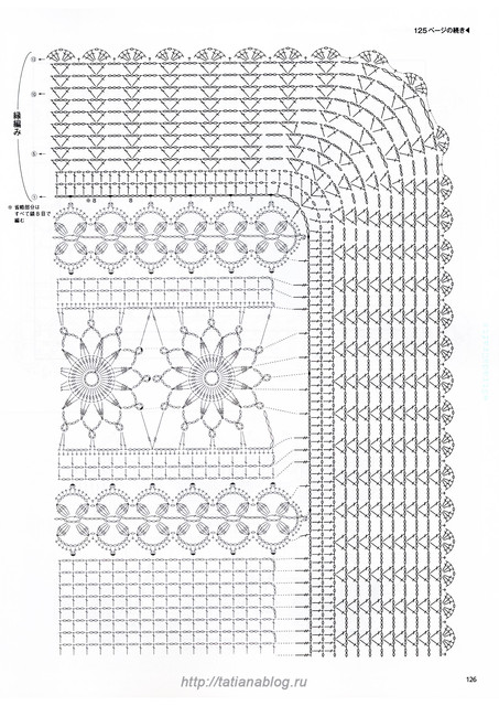 84-copy