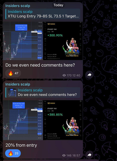 Trade screenshot