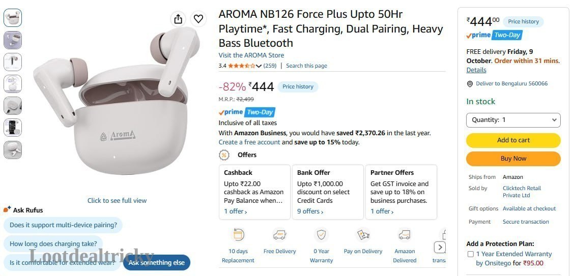 444 Amzn To | Best Deal
