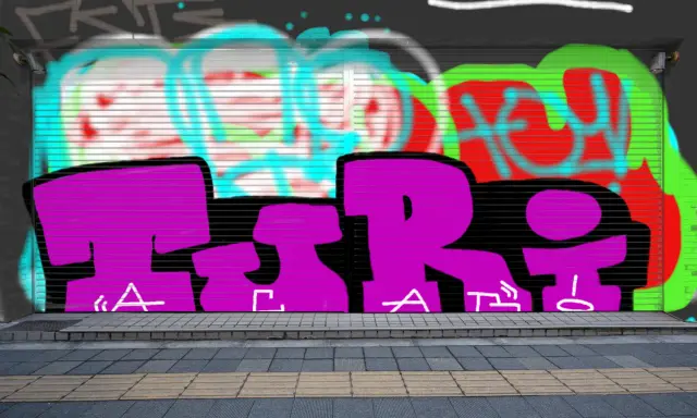Graffiti artwork by JJ06