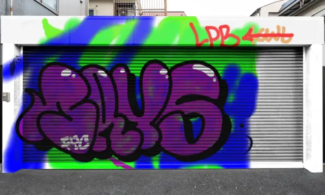 Graffiti artwork by FYC