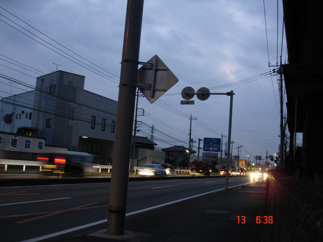 2008-12-13-023