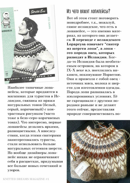 Page-00176