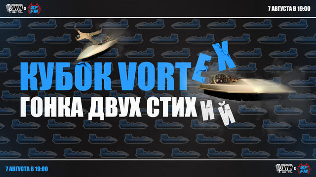 кубоквортекс.png