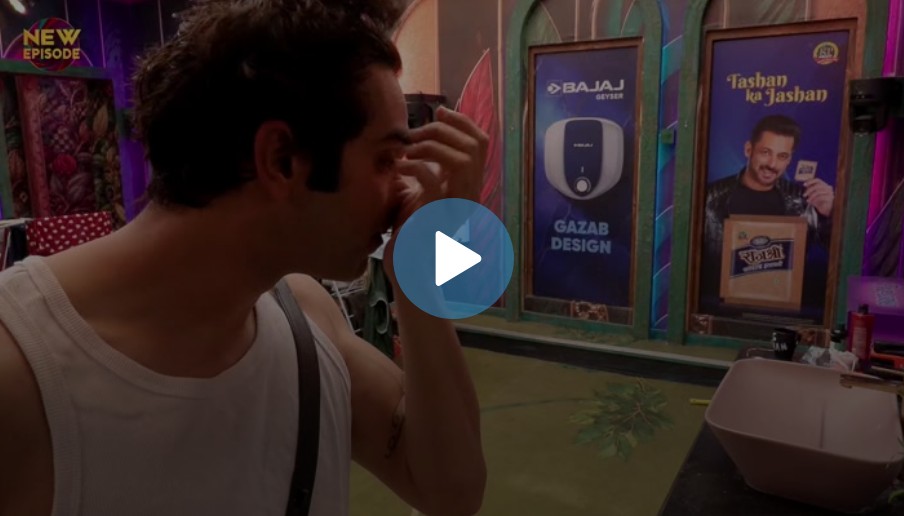 bigg boss season 20 full episode