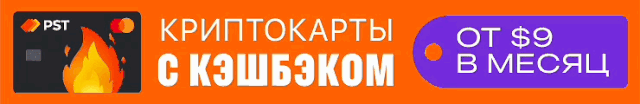 740x120 RU.gif