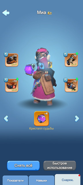 1000018294.jpg