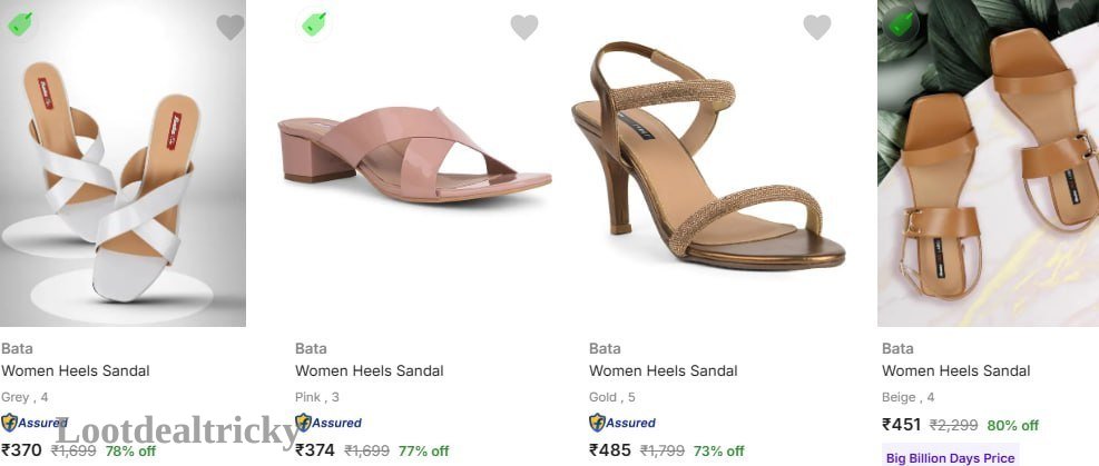Upto 80 Off – Just ₹370 | Huge Savings Offer Upto 80 Off – Just ₹370 | Huge Savings Offer