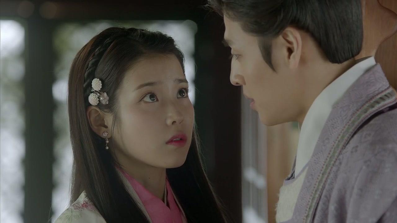 Scarlet Heart: Ryeo Screenshot