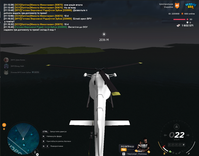GUMF40.png