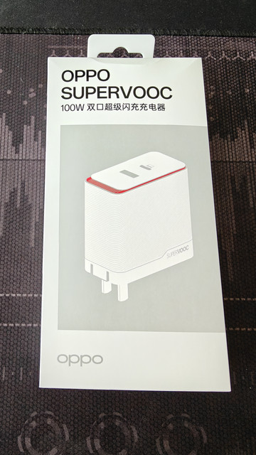 IMG20230612142652.jpg