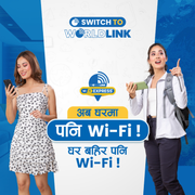 world-link