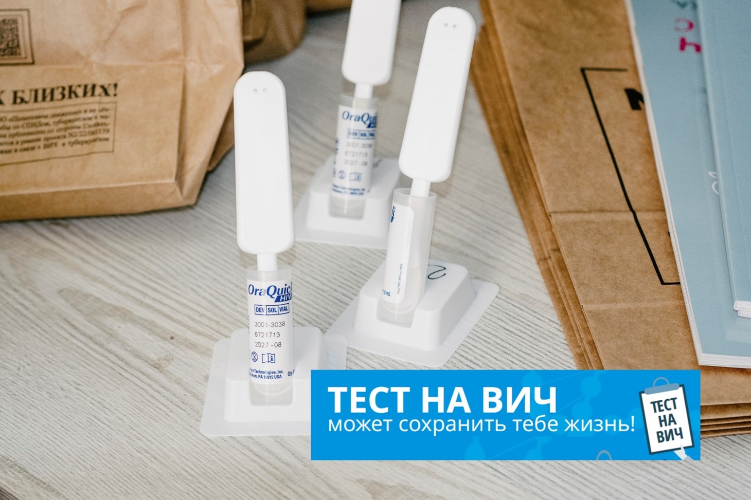 описание