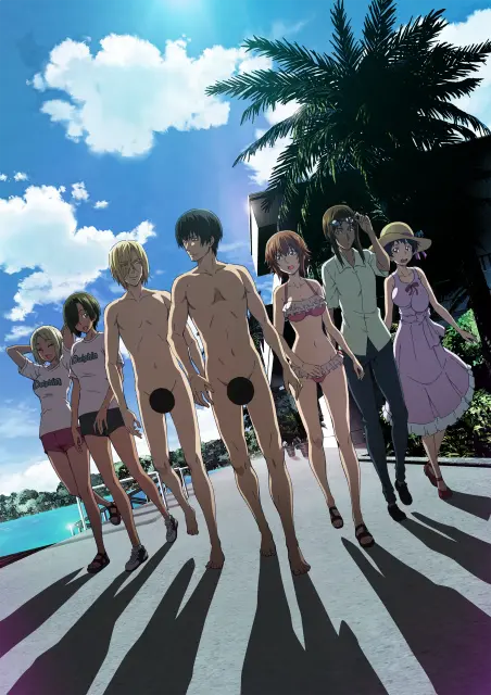 grand-blue-3
