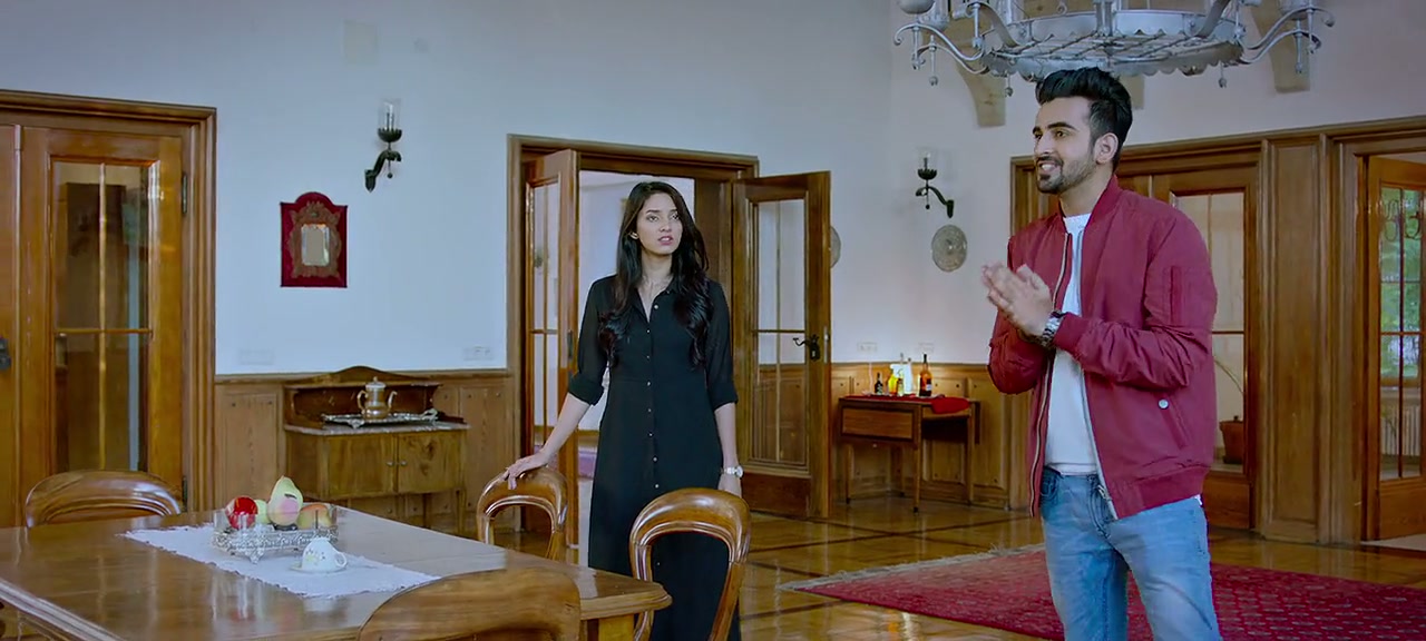 Raja Abroadiya Screenshot