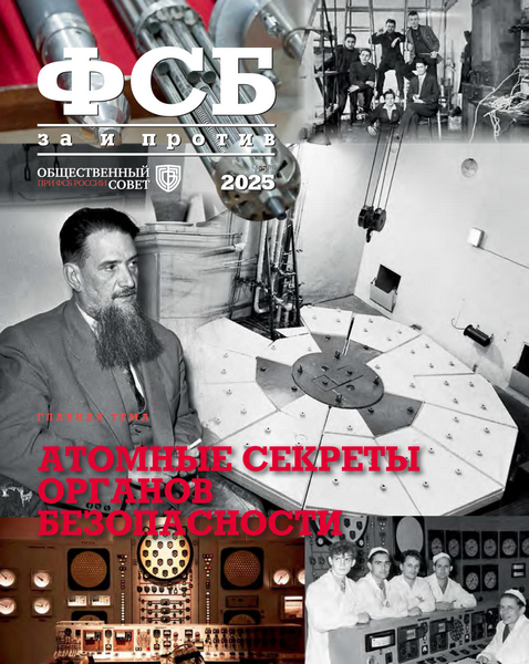 Tech-Journals.ru