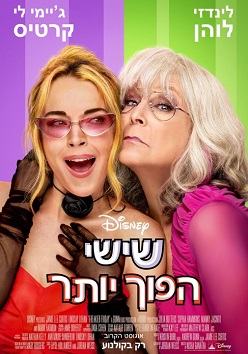 [Image: 1.jpg]