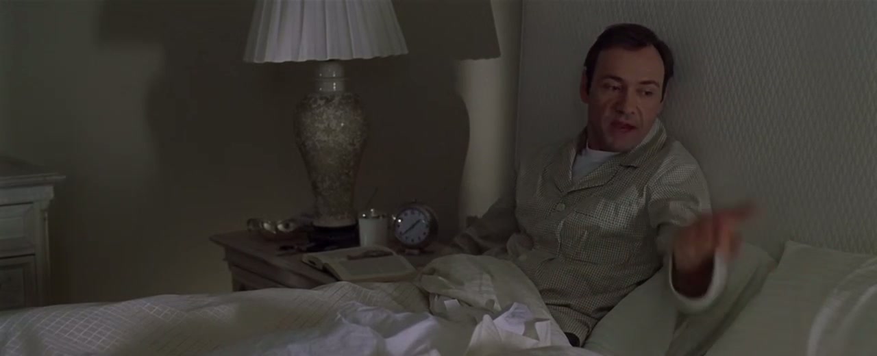 American Beauty Screenshot