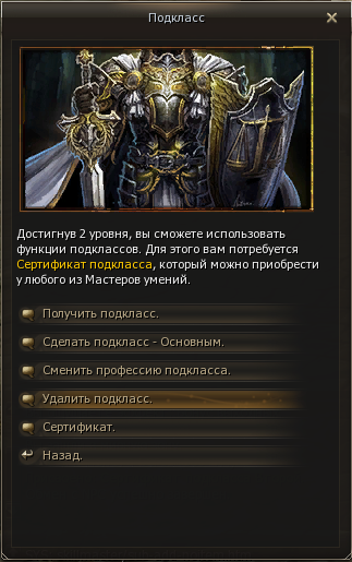 2025-09-20-171044793.png