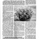 Хазяїн. Дім, сад, город № 25-26 2026 Хазяїн. Дім, сад, город № 25-26 2026