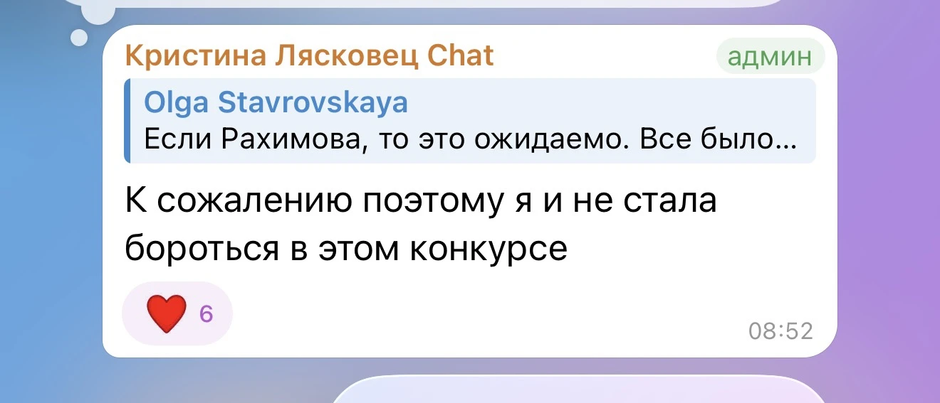 https://i.ibb.co/XZRFJbxZ/2.webp
