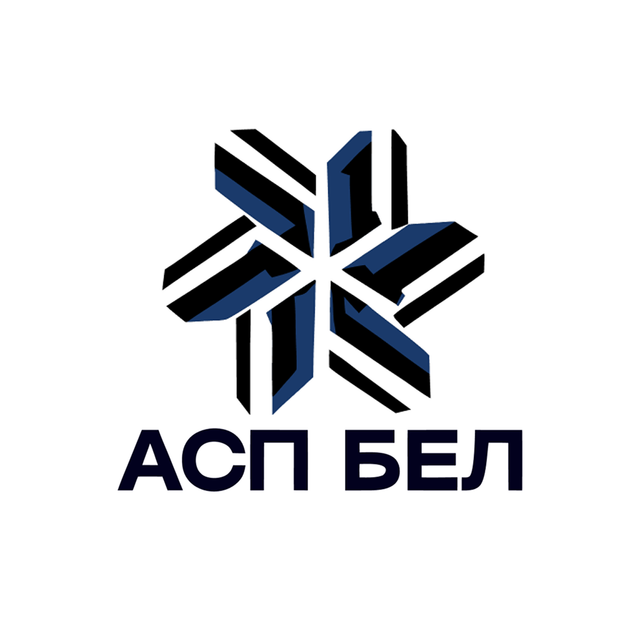 ООО АСП БЕЛ