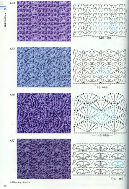 Crochet-Patterns-300-50
