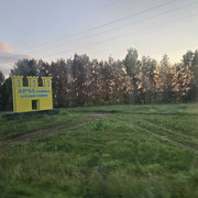 20260711 200452