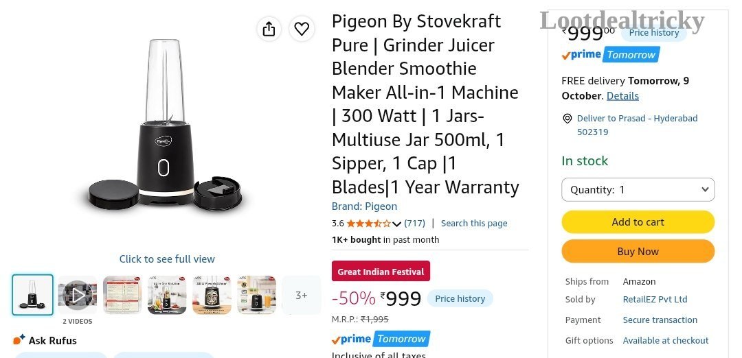 Flipkart 999 | Lowest Price Deal Flipkart 999 | Lowest Price Deal