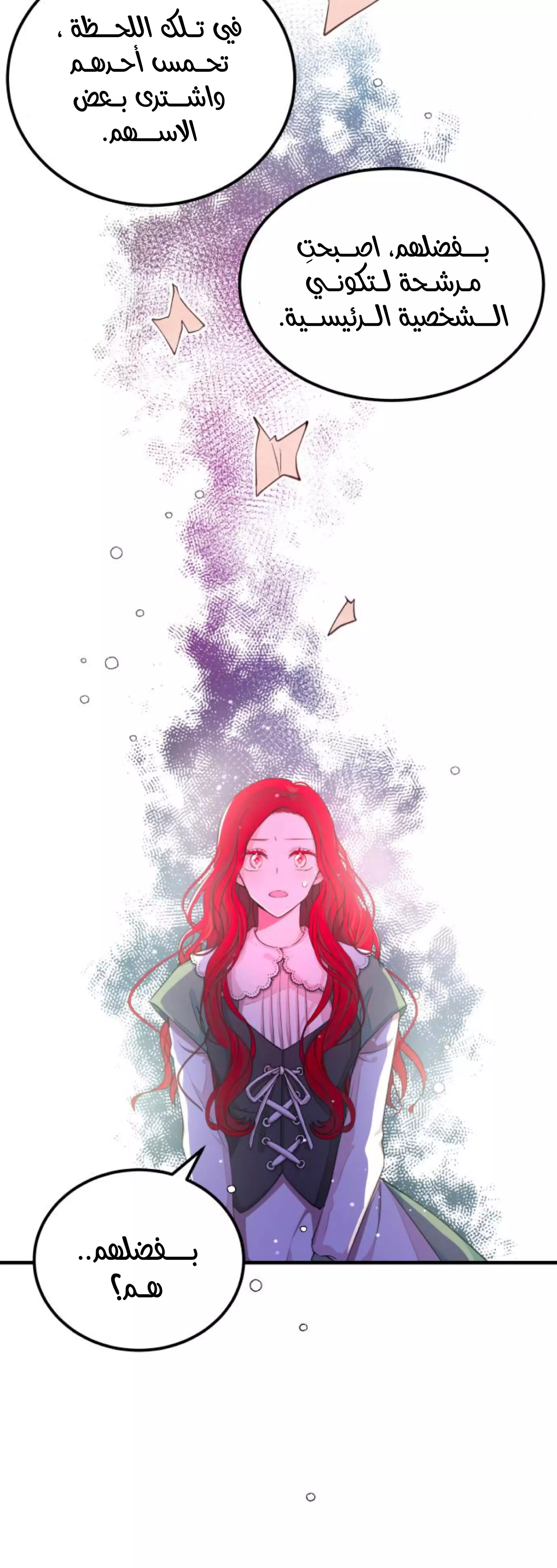 052
