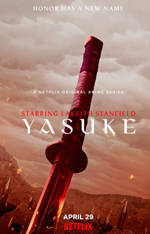 https://i.ibb.co/XZZpNZ2/Netflix.png