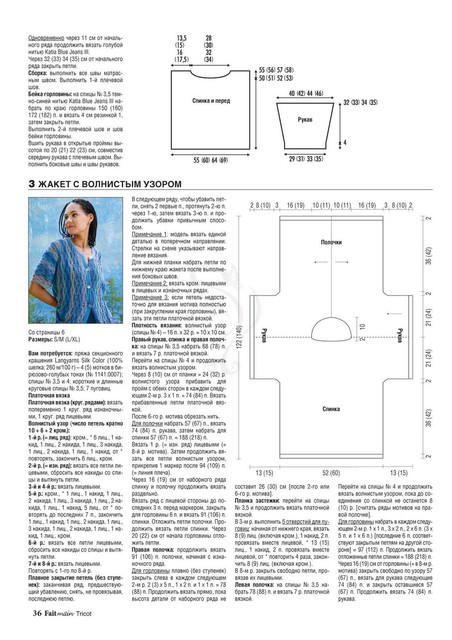 Page-00036.jpg