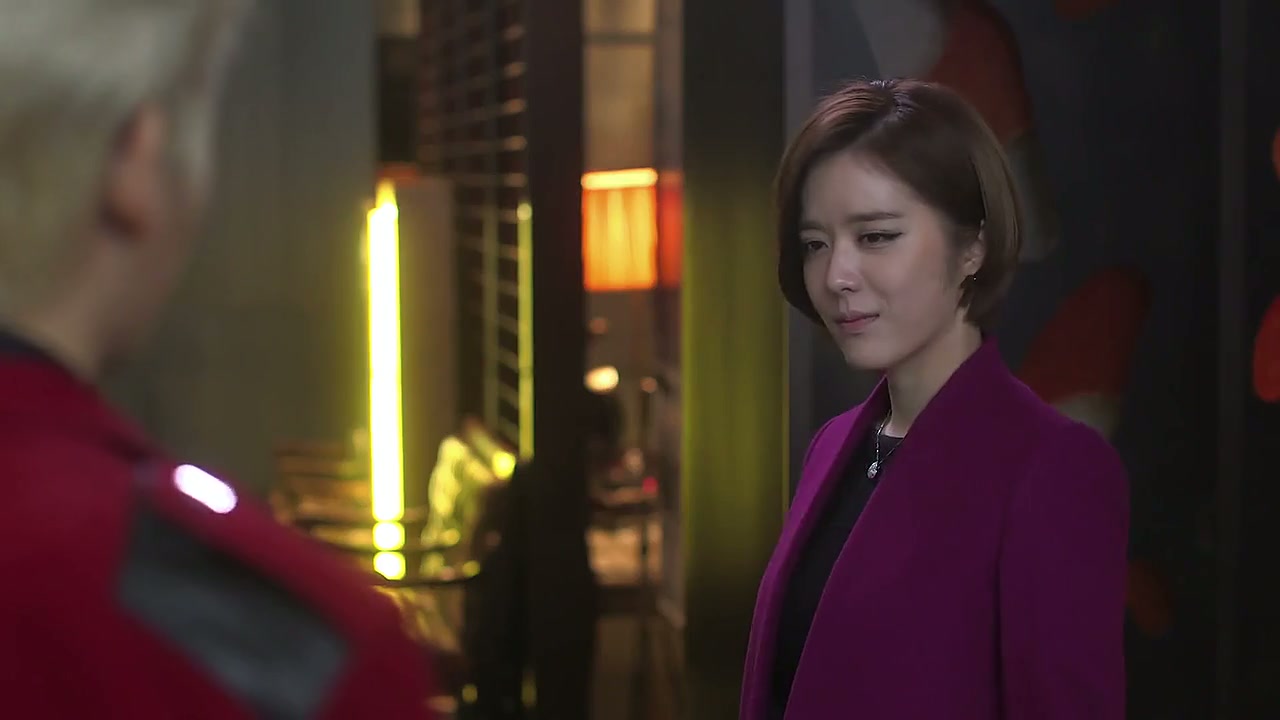 My First First Love Screenshot