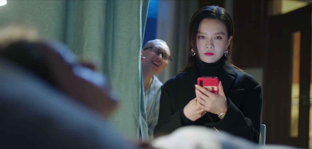 Intense Love Screenshot