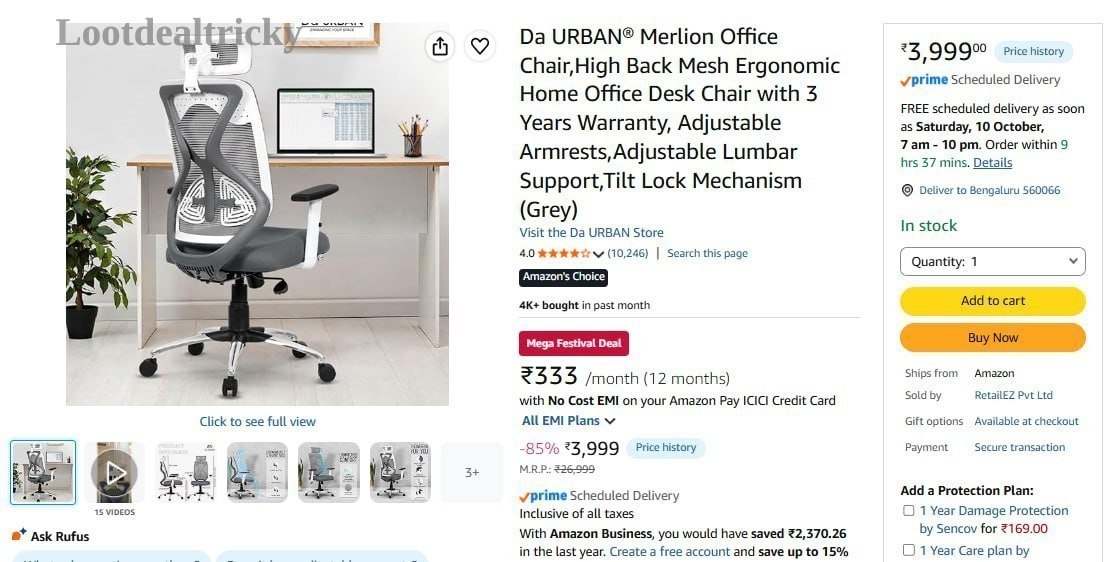 Da Urban Merlion – Just ₹3999 | Loot Lo