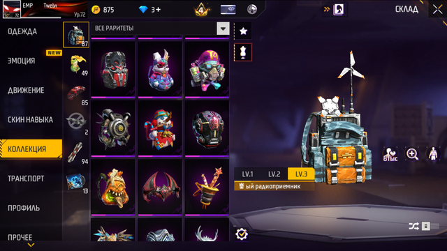 Screenshot (36)