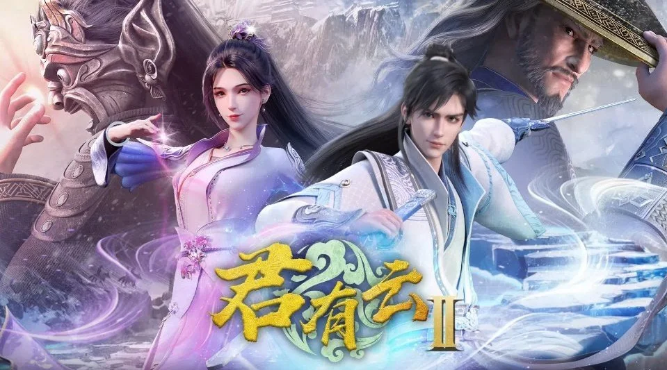 Banner de Word Of Honor