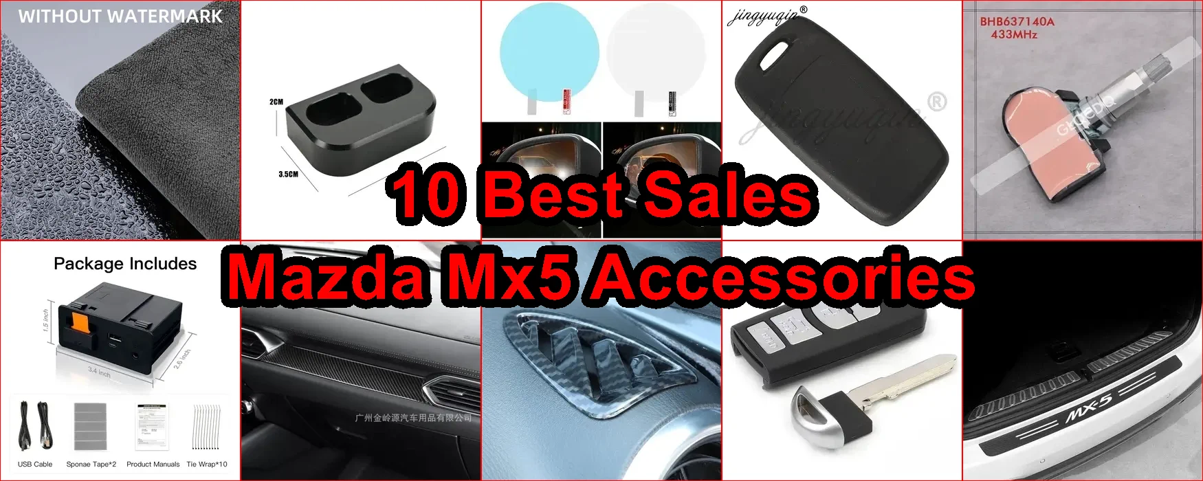 Mazda MX-5 配件 評價