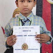 1st Term Exam-2026 