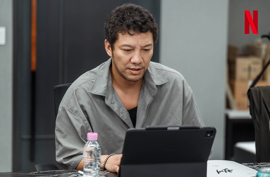 moon jong won