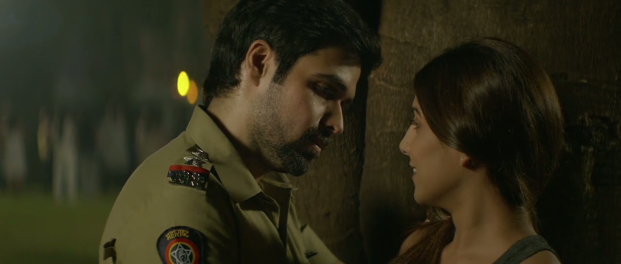 Ungli Screenshot