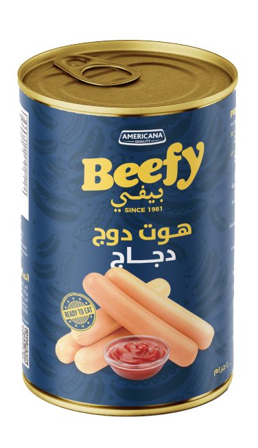 بيفي هوت دوج دجاج (400غ)