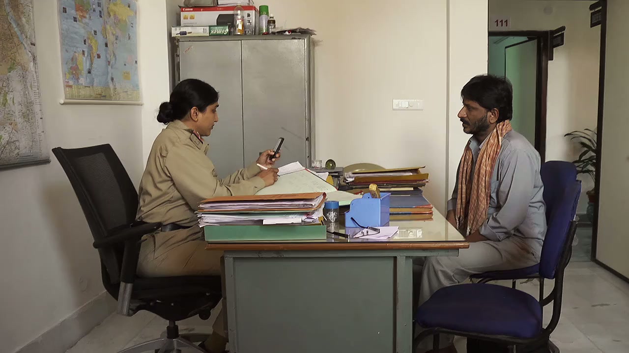 Siddharth Screenshot
