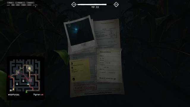 Example end-map overlay
