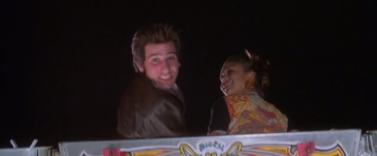 Never Been Kissed Screenshot