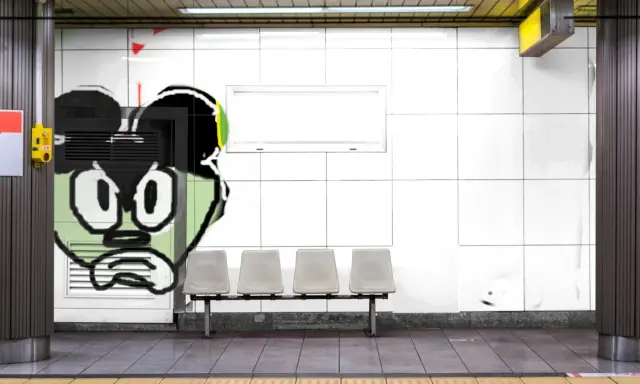 Graffiti artwork by ACE
