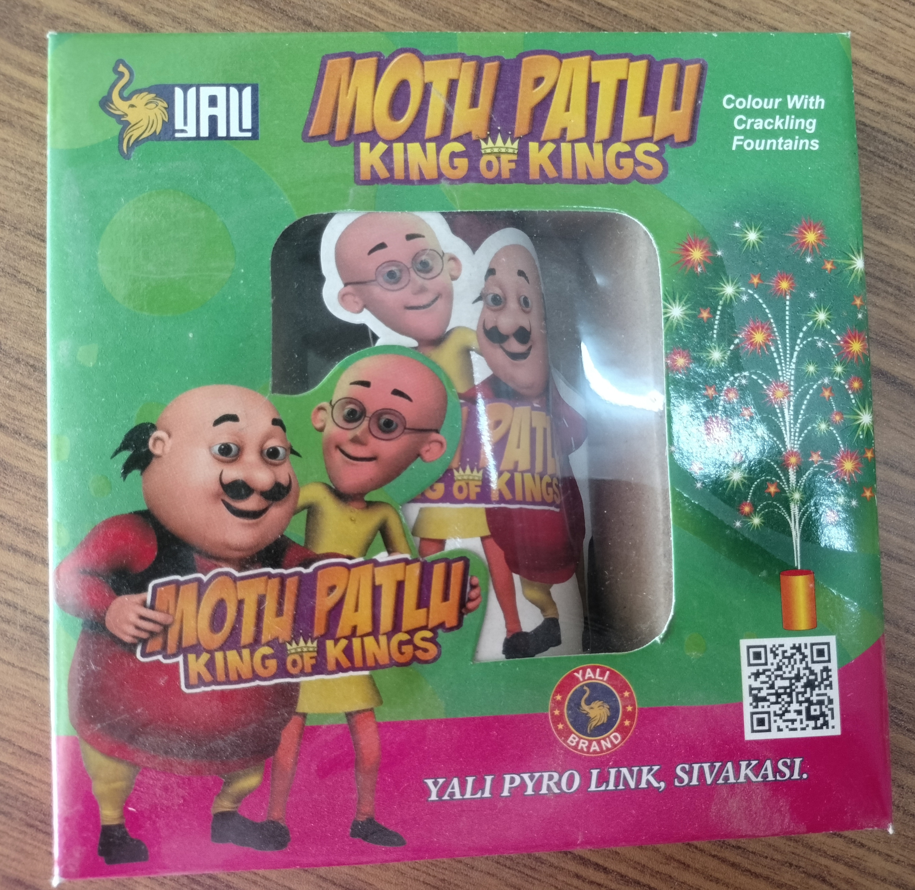 Motupatlu king