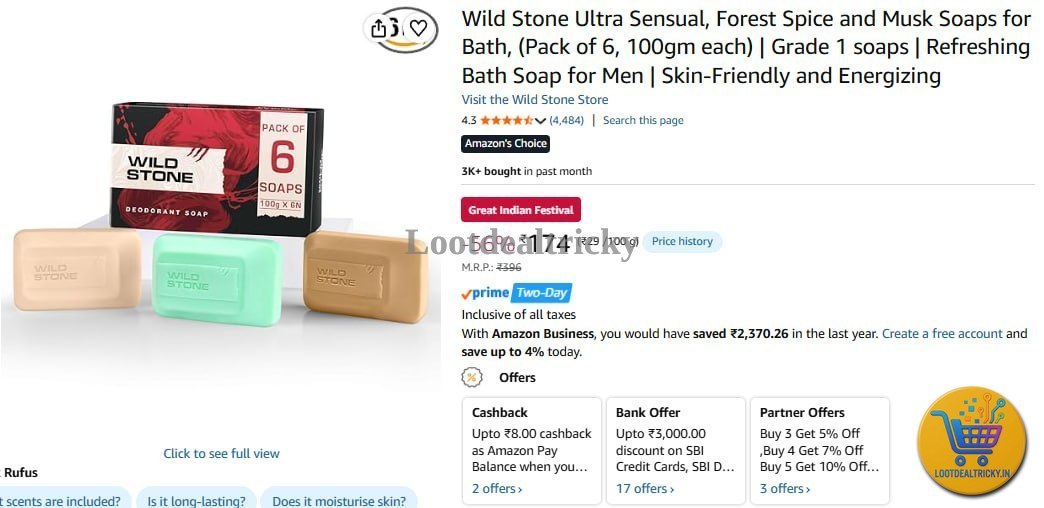 Wild Stone Soap | Exclusive Sale Discount Wild Stone Soap | Exclusive Sale Discount