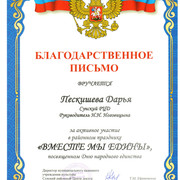 img47