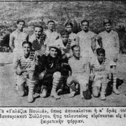 1932